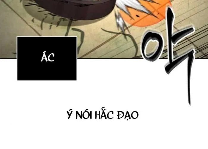 Ngã Lão Ma Thần Chapter 283 - Trang 2
