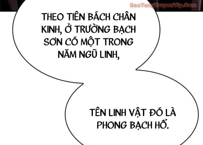 Ngã Lão Ma Thần Chapter 283 - Trang 2