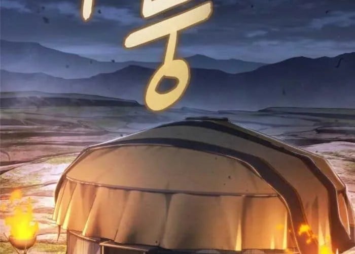 Ngã Lão Ma Thần Chapter 283 - Trang 2