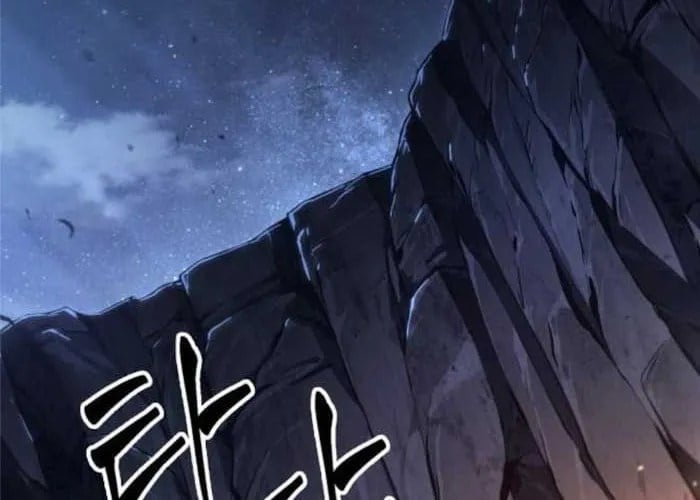 Ngã Lão Ma Thần Chapter 283 - Trang 2