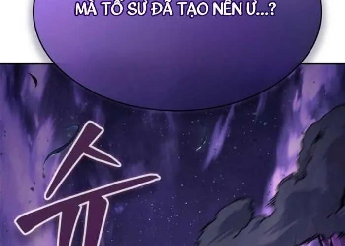 Ngã Lão Ma Thần Chapter 283 - Trang 2