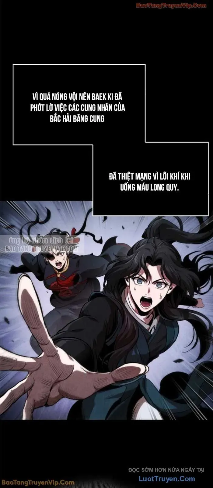 Ngã Lão Ma Thần Chapter 284 - Trang 2