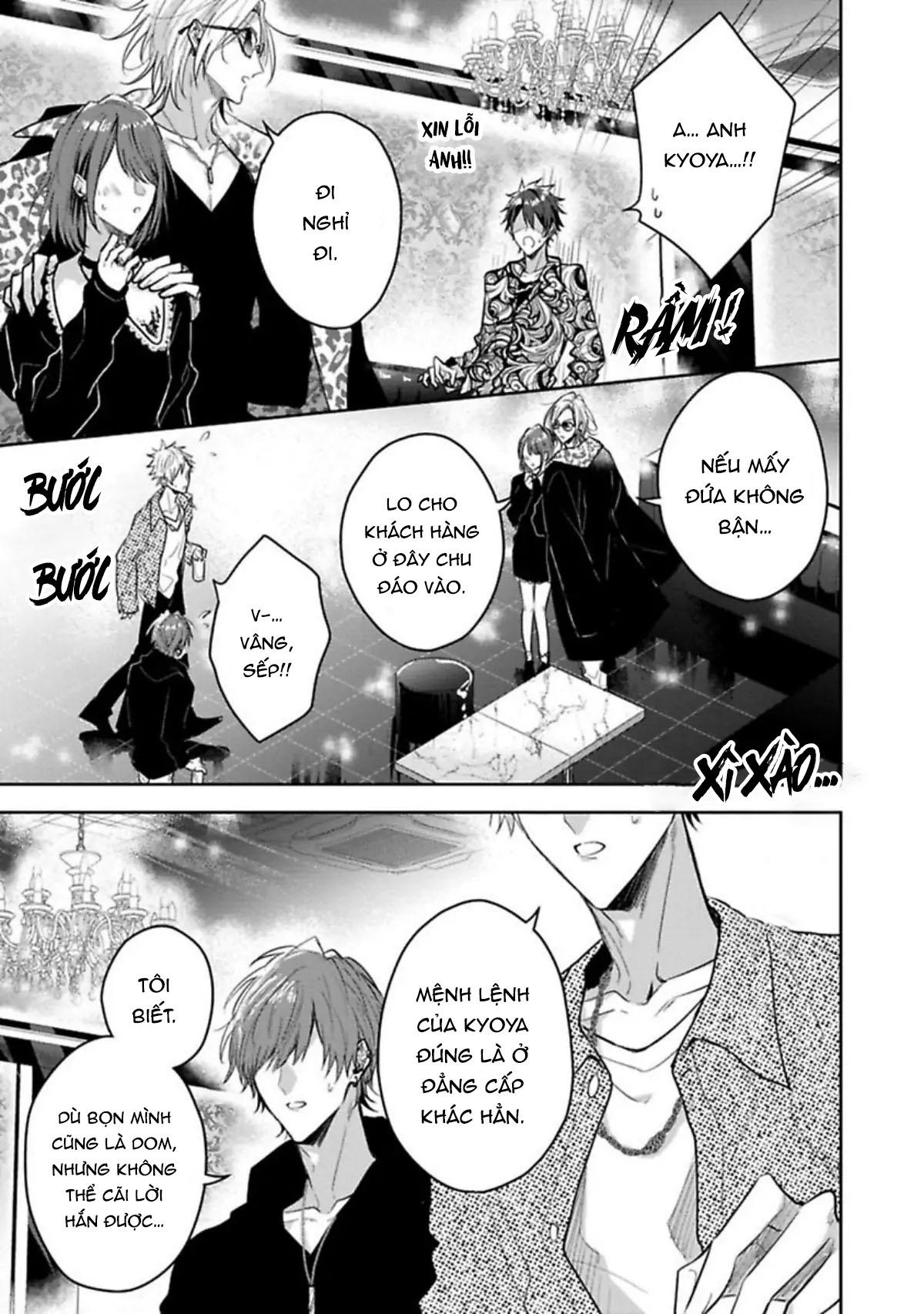 Ngài Sub, Đến Giờ Dạy Dỗ Rồi Chapter 1 5