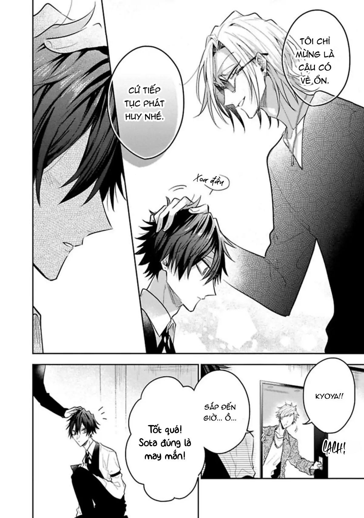 Ngài Sub, Đến Giờ Dạy Dỗ Rồi Chapter 1 12