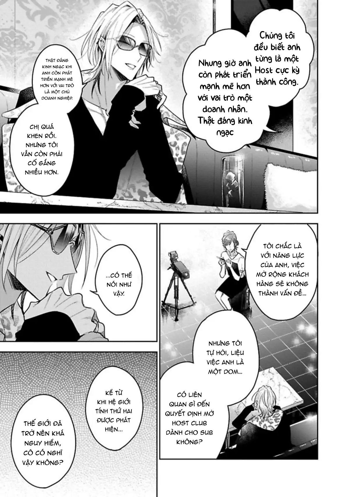 Ngài Sub, Đến Giờ Dạy Dỗ Rồi Chapter 1 15