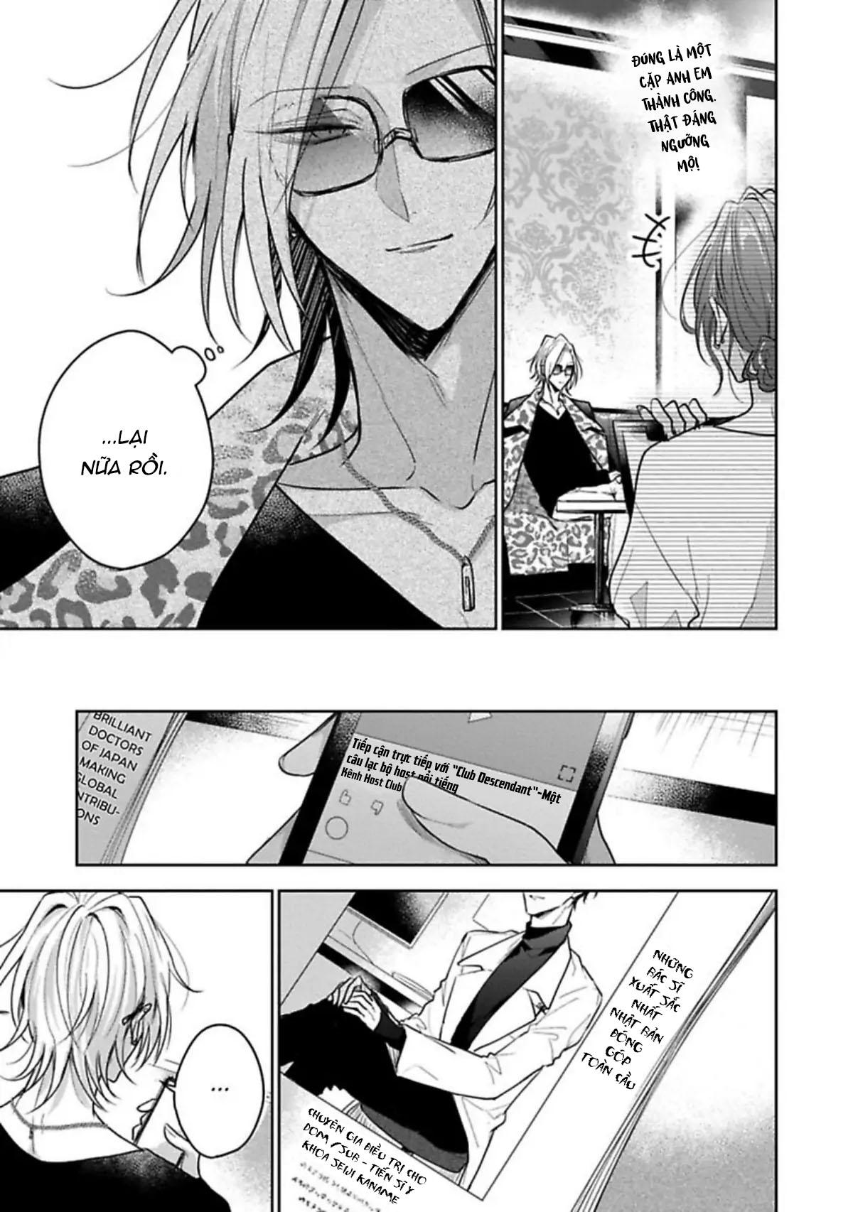 Ngài Sub, Đến Giờ Dạy Dỗ Rồi Chapter 1 19