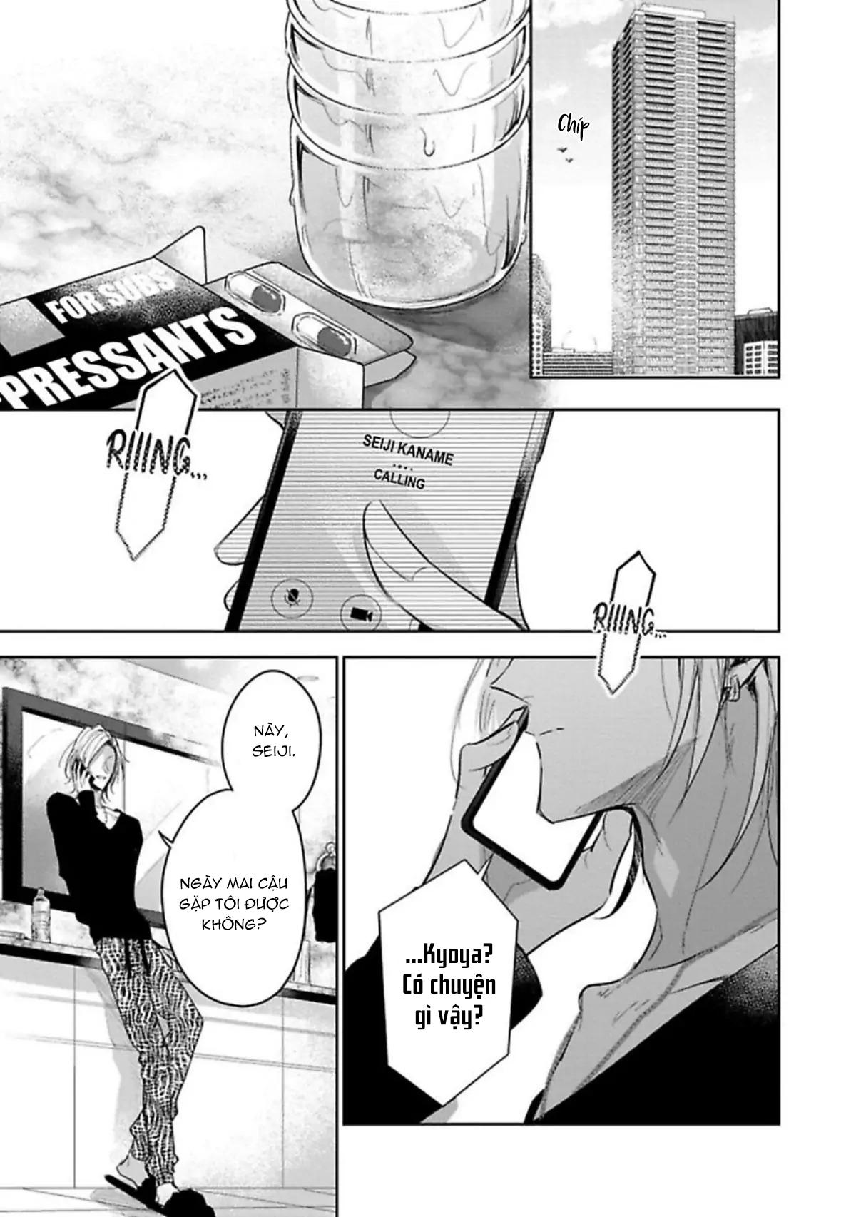 Ngài Sub, Đến Giờ Dạy Dỗ Rồi Chapter 2 H+ 3