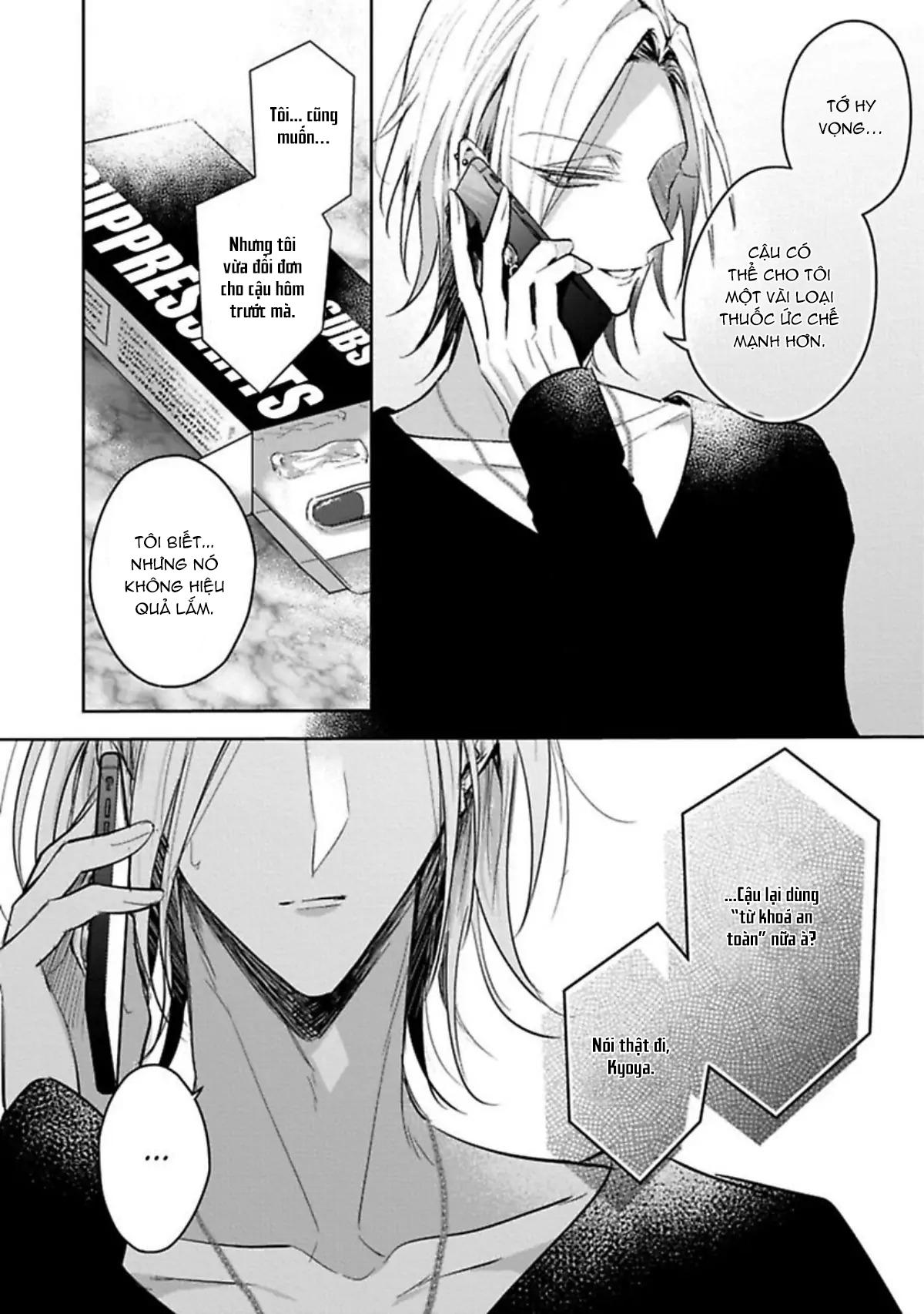 Ngài Sub, Đến Giờ Dạy Dỗ Rồi Chapter 2 H+ 4