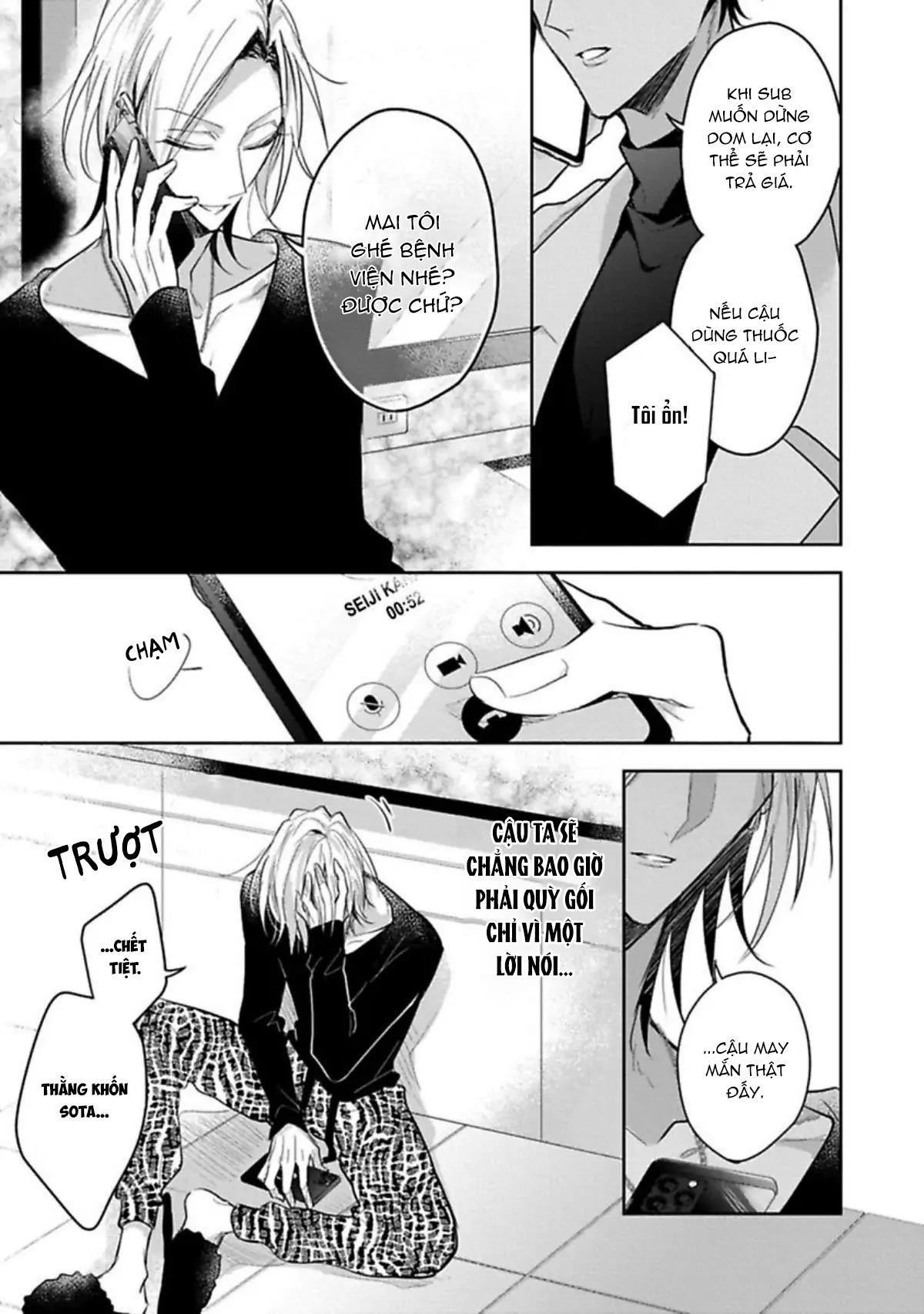 Ngài Sub, Đến Giờ Dạy Dỗ Rồi Chapter 2 H+ 5