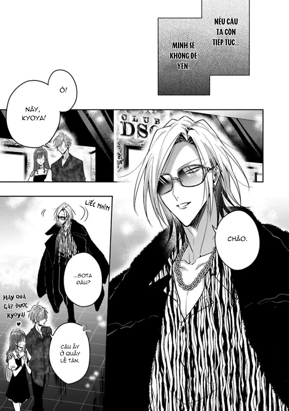 Ngài Sub, Đến Giờ Dạy Dỗ Rồi Chapter 2 H+ 7