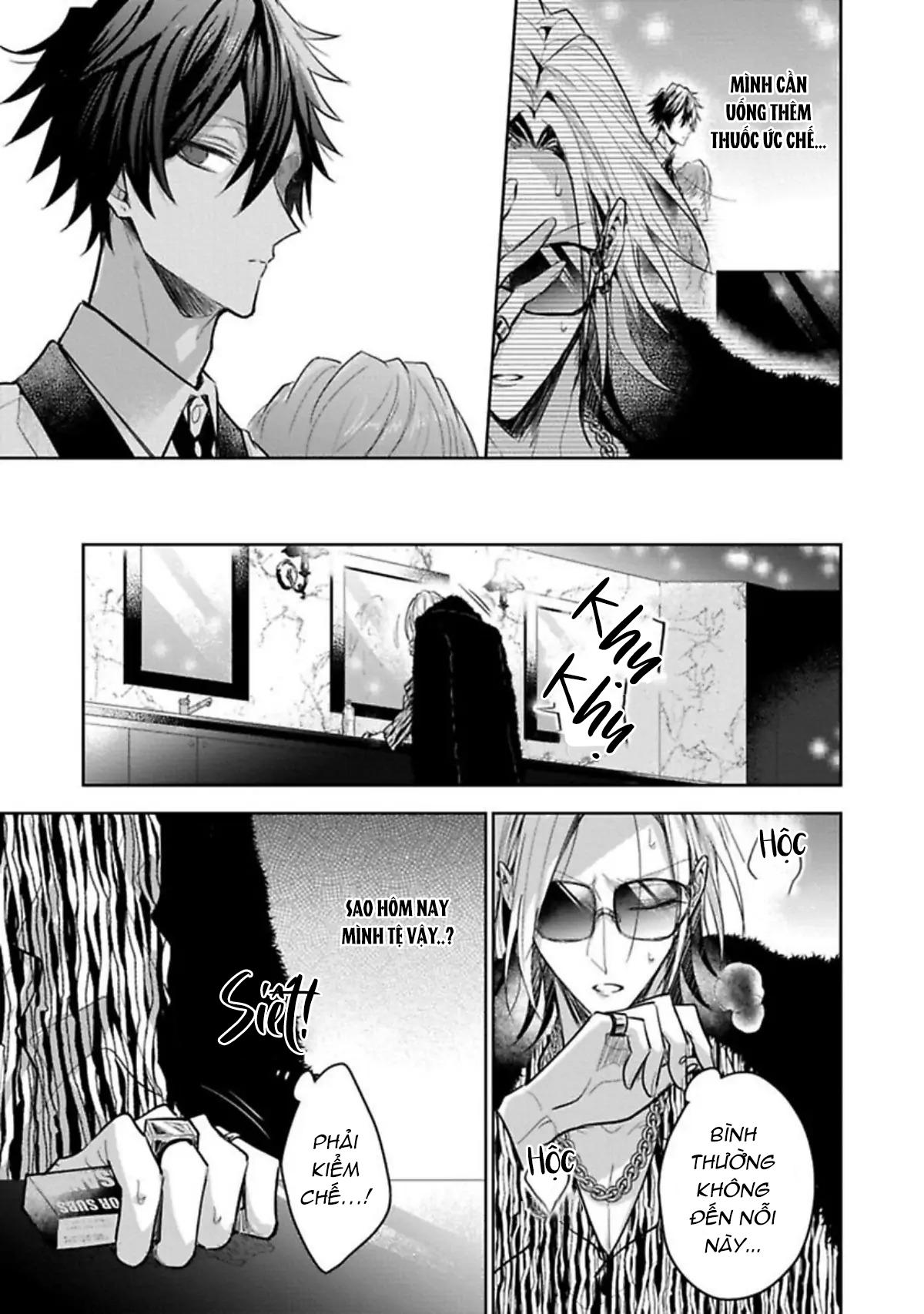 Ngài Sub, Đến Giờ Dạy Dỗ Rồi Chapter 2 H+ 11