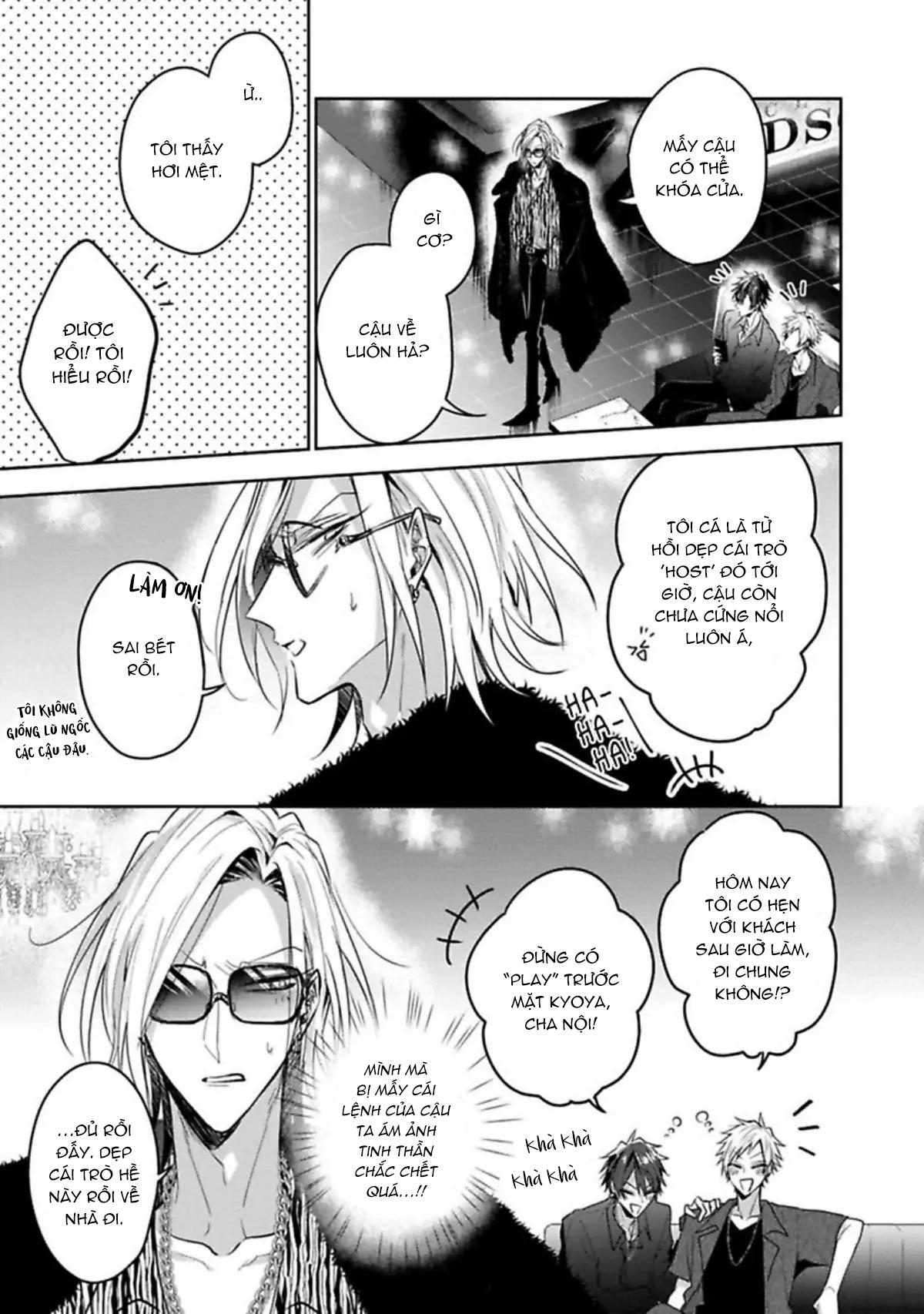 Ngài Sub, Đến Giờ Dạy Dỗ Rồi Chapter 2 H+ 19