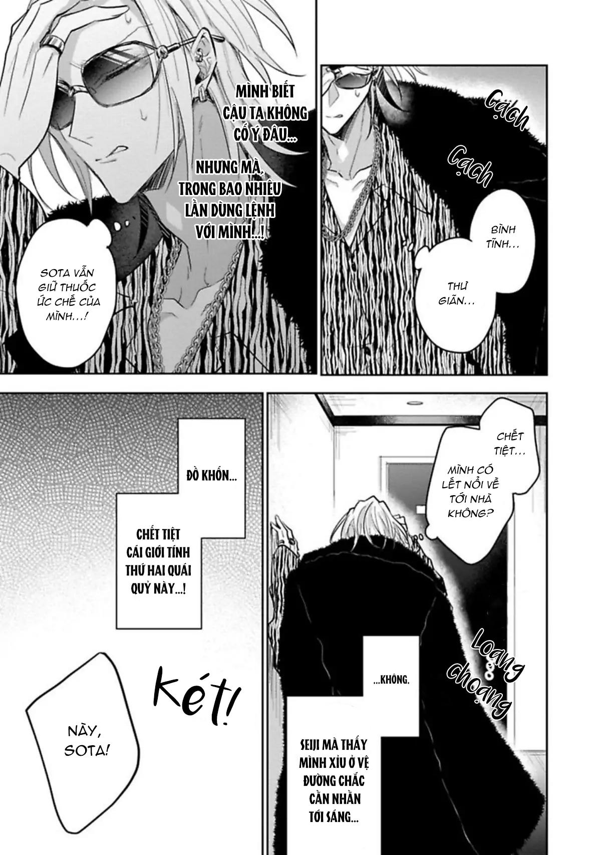 Ngài Sub, Đến Giờ Dạy Dỗ Rồi Chapter 2 H+ 21