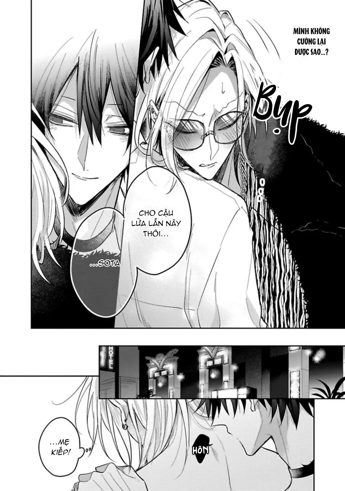 Ngài Sub, Đến Giờ Dạy Dỗ Rồi Chapter 2 H+ 26