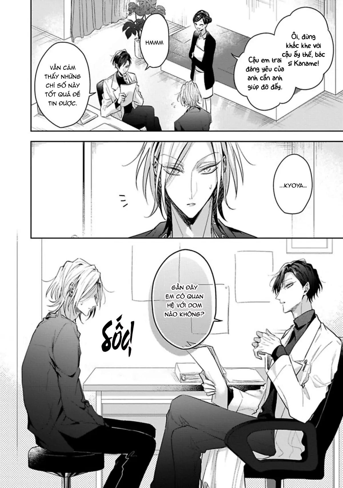 Ngài Sub, Đến Giờ Dạy Dỗ Rồi Chapter 3 2