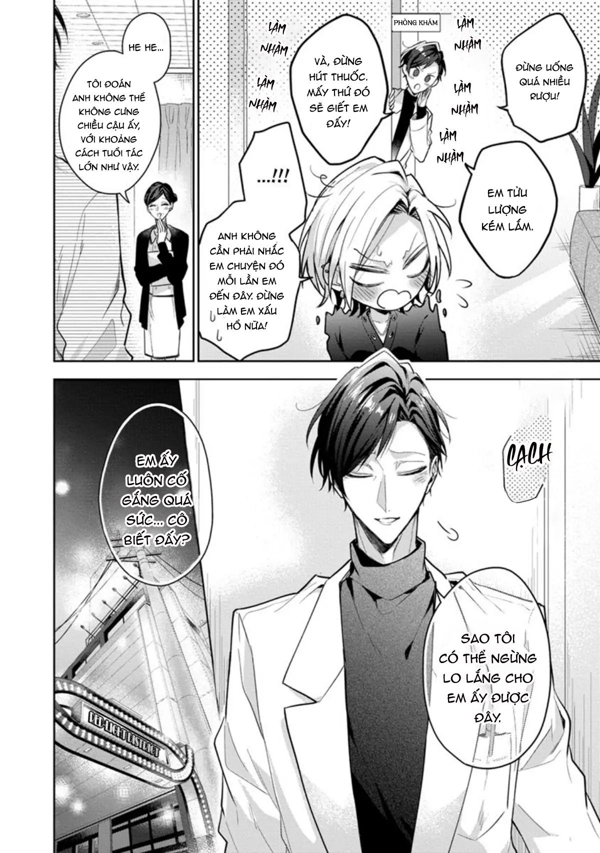 Ngài Sub, Đến Giờ Dạy Dỗ Rồi Chapter 3 6