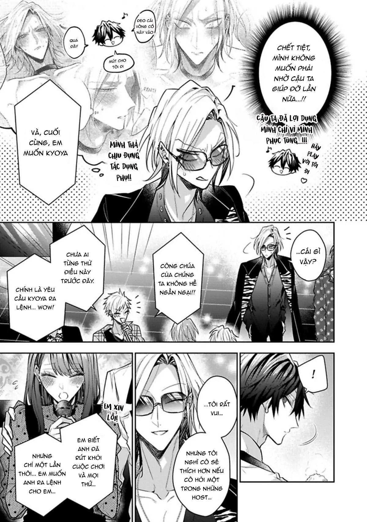 Ngài Sub, Đến Giờ Dạy Dỗ Rồi Chapter 3 11