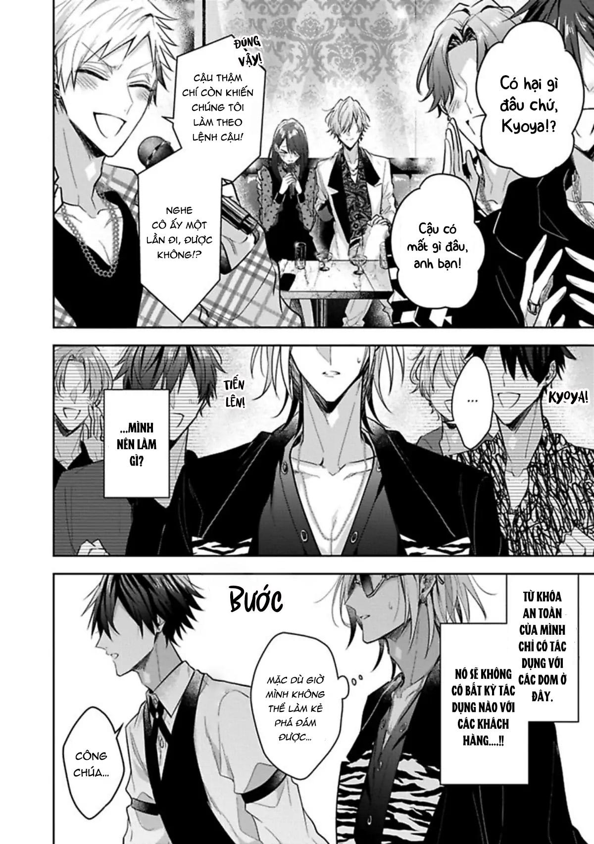 Ngài Sub, Đến Giờ Dạy Dỗ Rồi Chapter 3 12