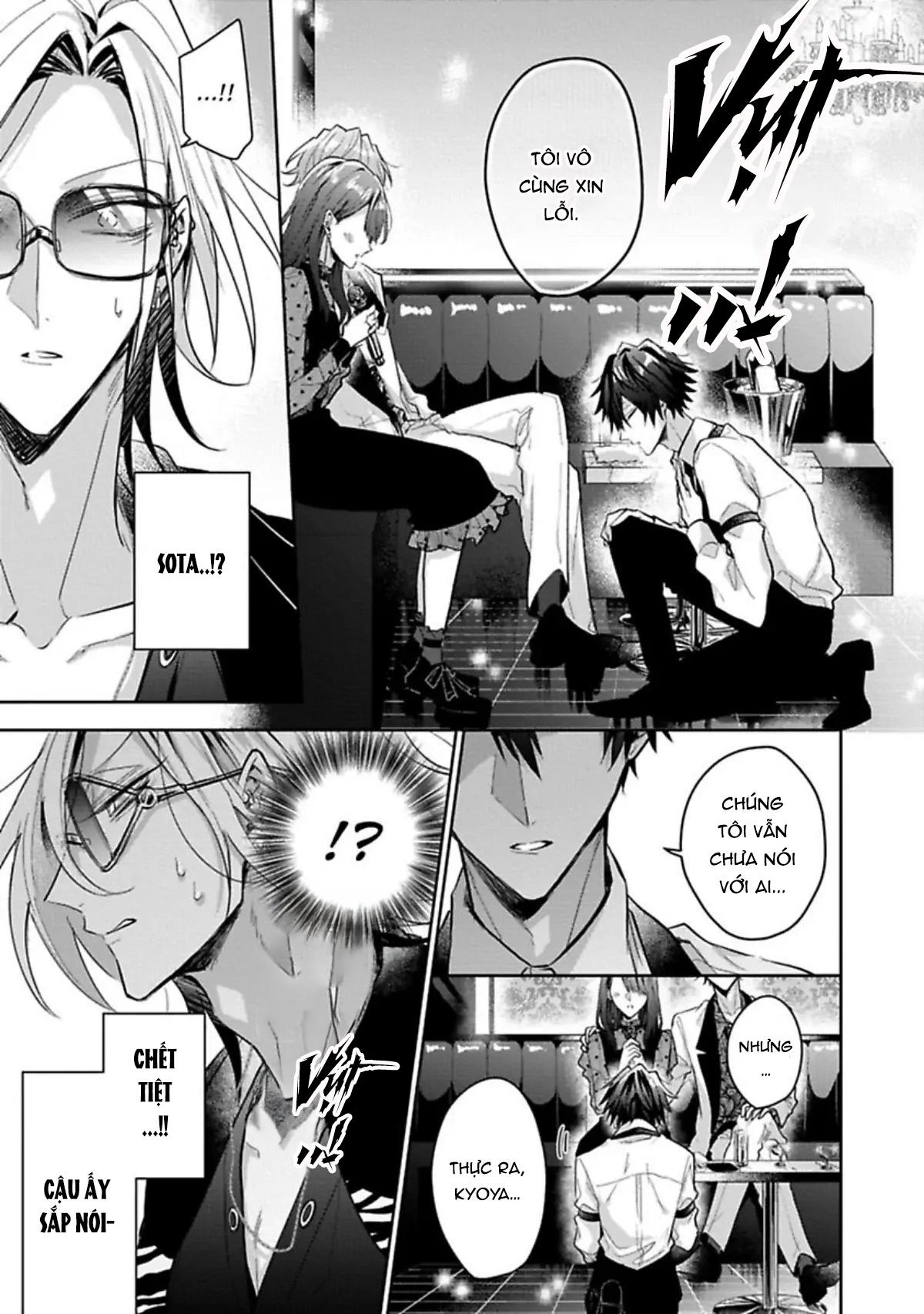 Ngài Sub, Đến Giờ Dạy Dỗ Rồi Chapter 3 13