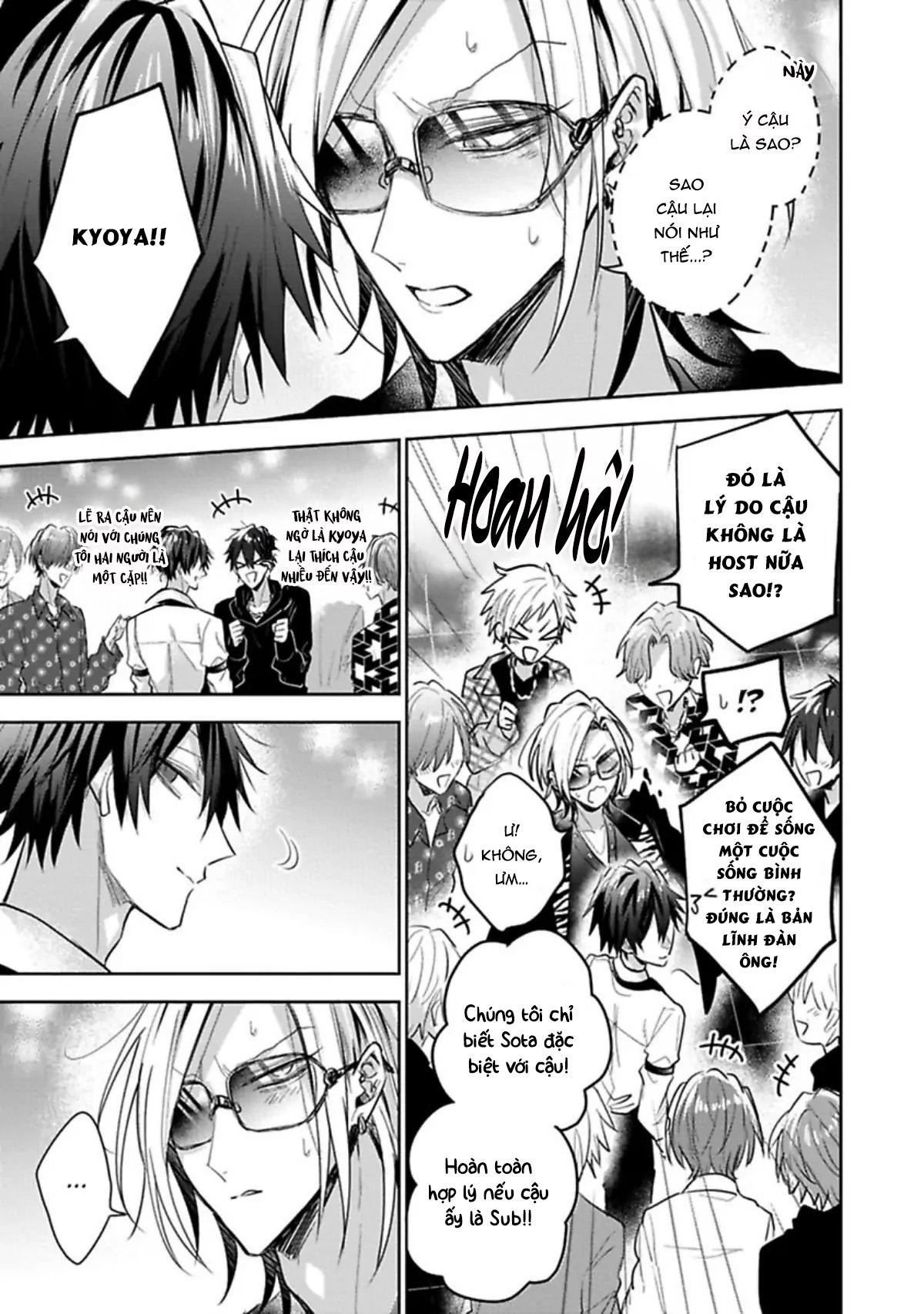 Ngài Sub, Đến Giờ Dạy Dỗ Rồi Chapter 3 19