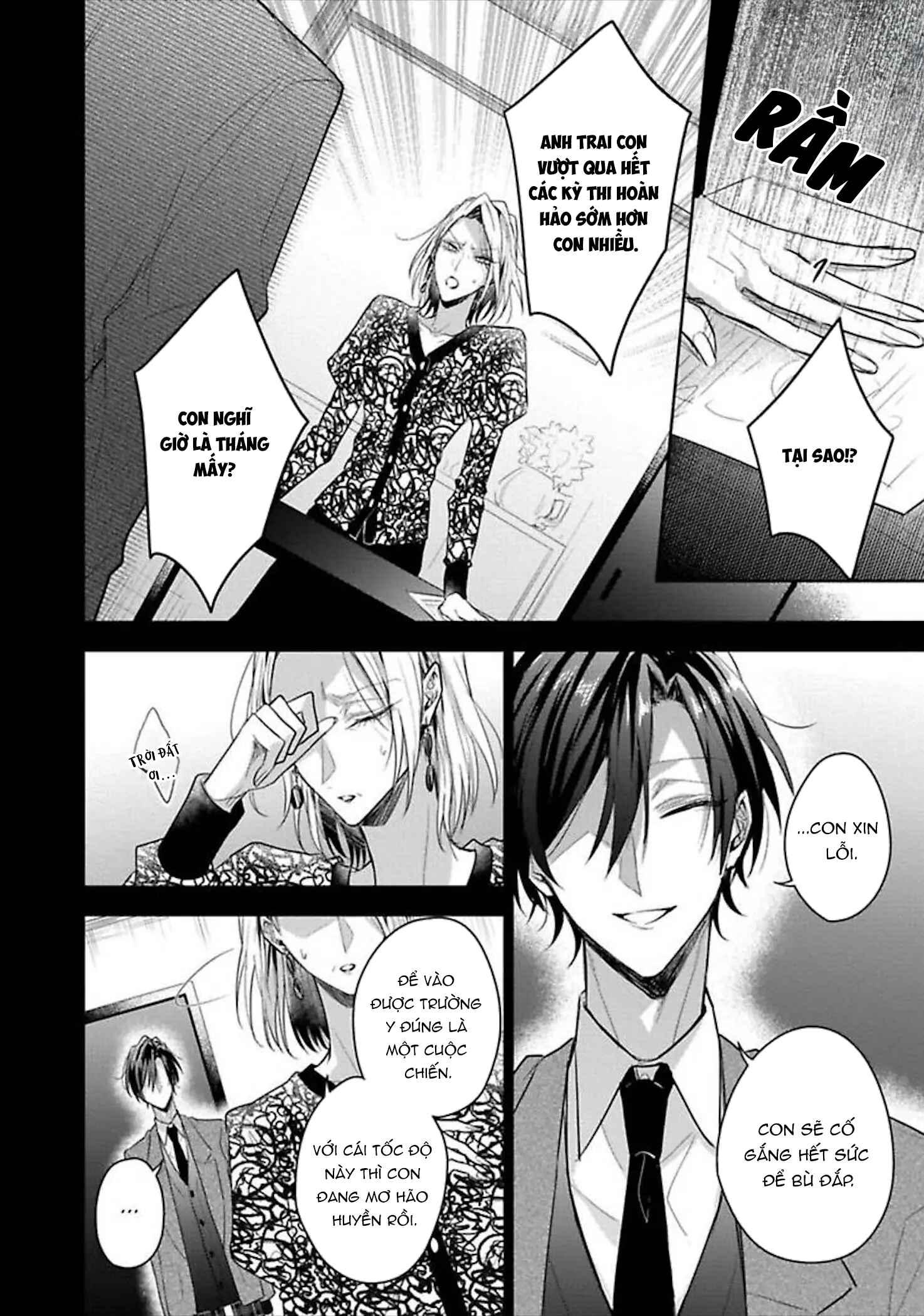 Ngài Sub, Đến Giờ Dạy Dỗ Rồi Chapter 4 4