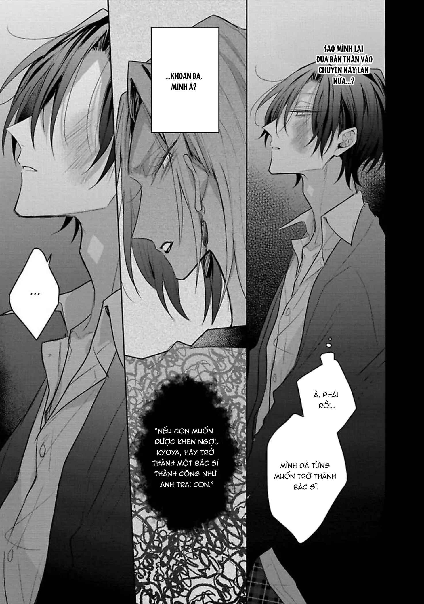 Ngài Sub, Đến Giờ Dạy Dỗ Rồi Chapter 4 13