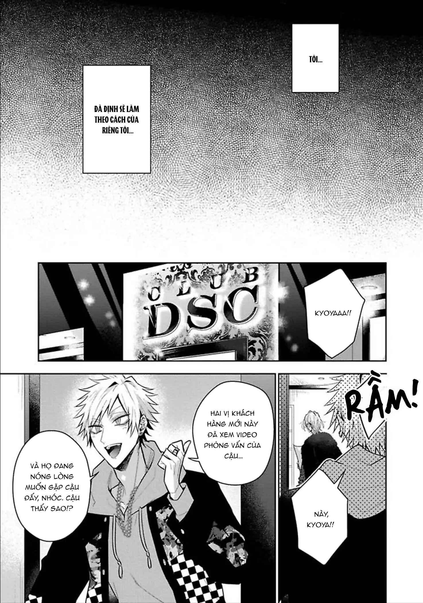 Ngài Sub, Đến Giờ Dạy Dỗ Rồi Chapter 4 23