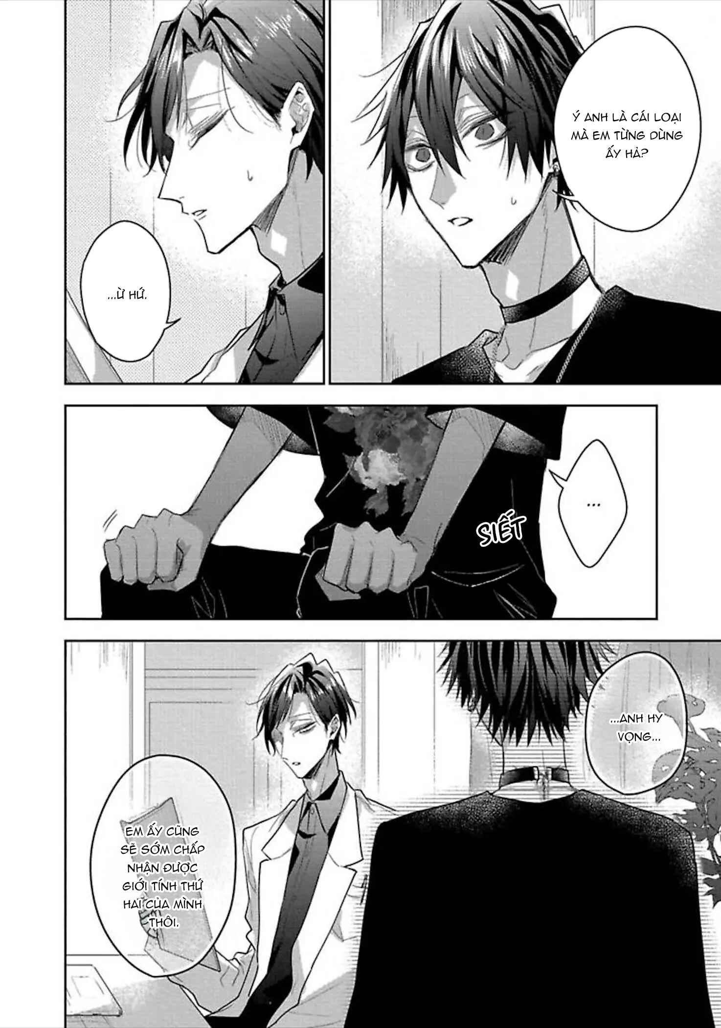 Ngài Sub, Đến Giờ Dạy Dỗ Rồi Chapter 4 28