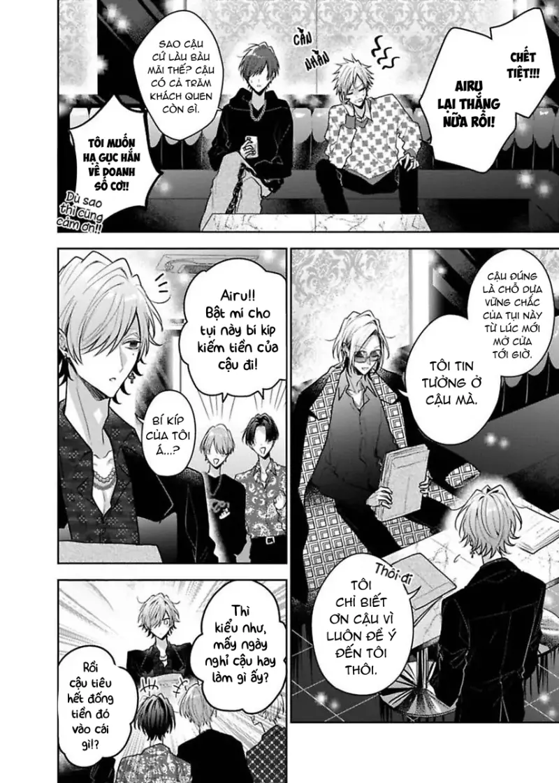 Ngài Sub, Đến Giờ Dạy Dỗ Rồi Chapter 5 2