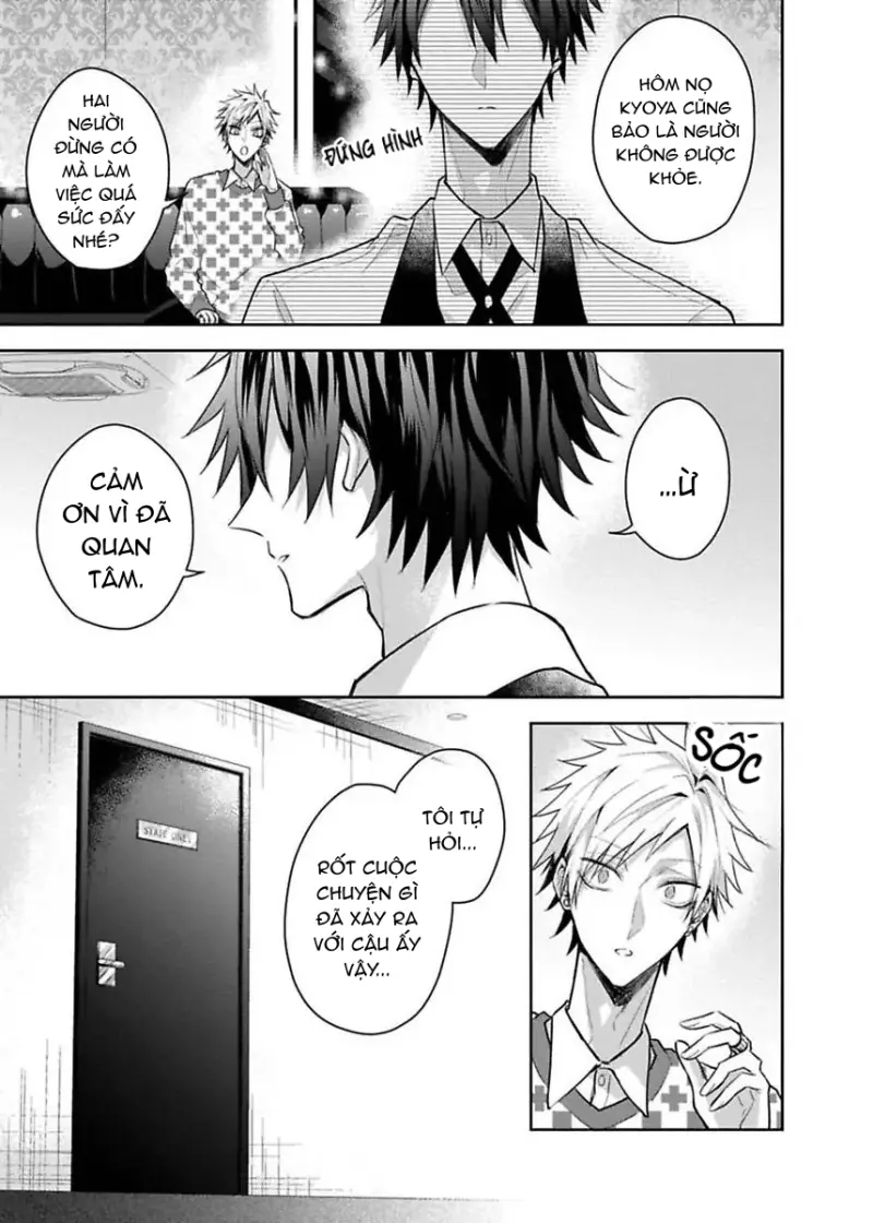 Ngài Sub, Đến Giờ Dạy Dỗ Rồi Chapter 5 7