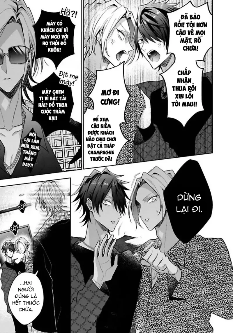 Ngài Sub, Đến Giờ Dạy Dỗ Rồi Chapter 5 11