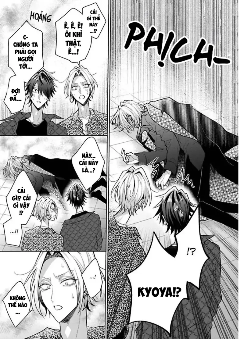 Ngài Sub, Đến Giờ Dạy Dỗ Rồi Chapter 5 13