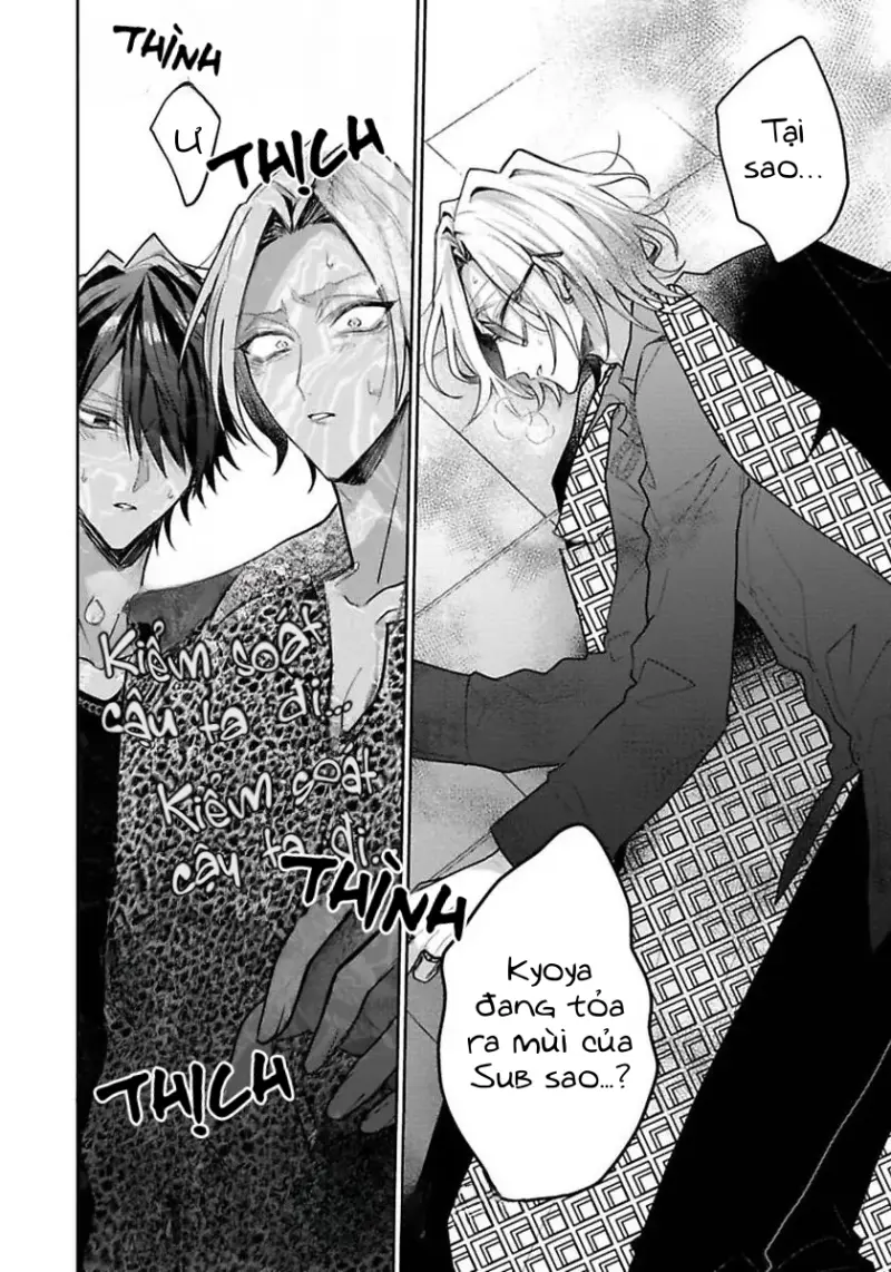 Ngài Sub, Đến Giờ Dạy Dỗ Rồi Chapter 5 14