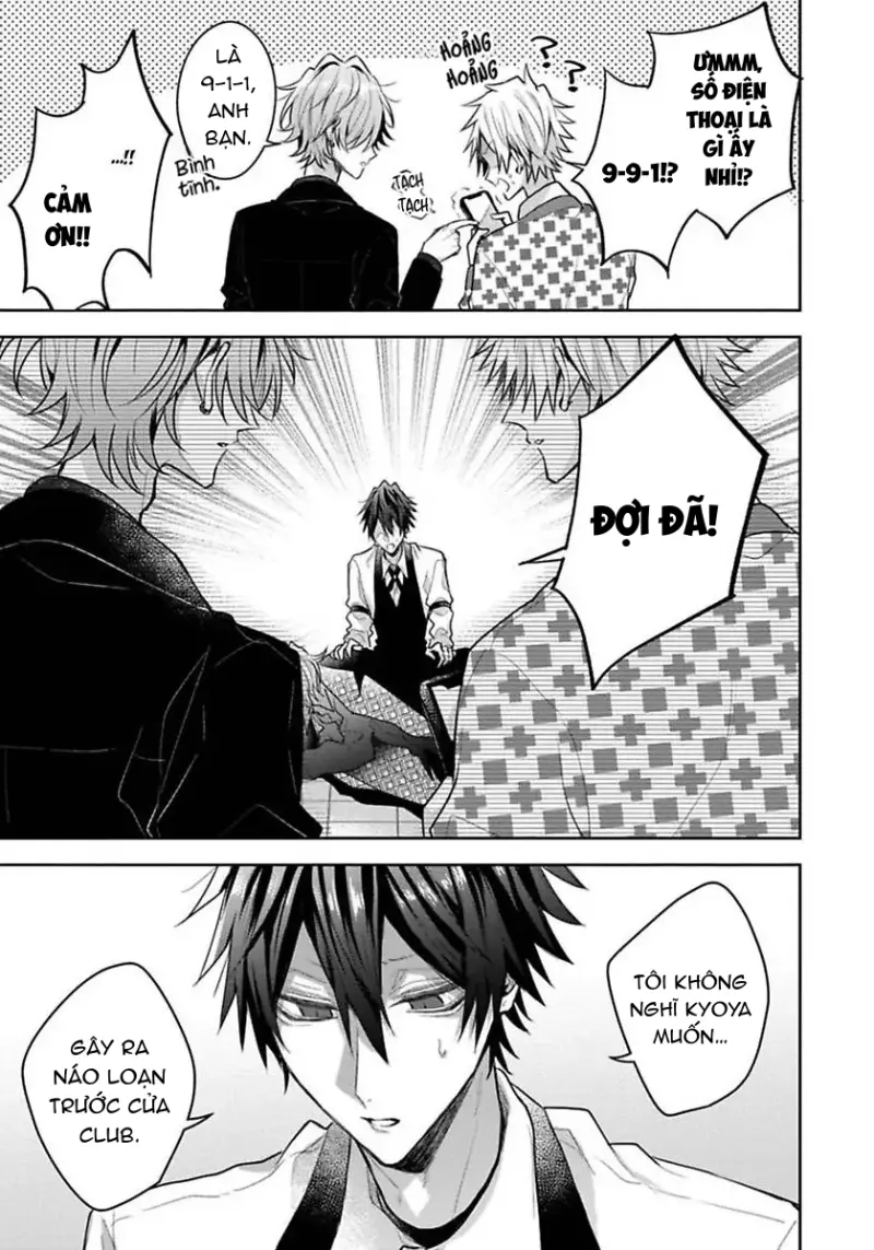 Ngài Sub, Đến Giờ Dạy Dỗ Rồi Chapter 5 19