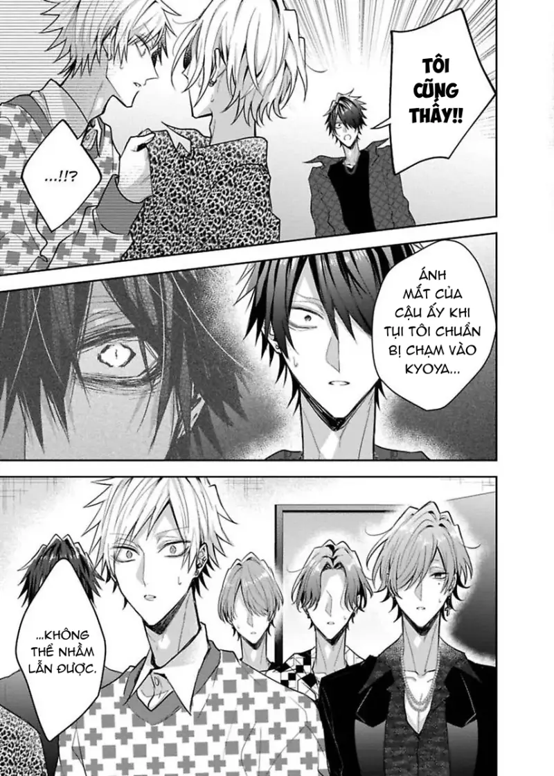 Ngài Sub, Đến Giờ Dạy Dỗ Rồi Chapter 5 23