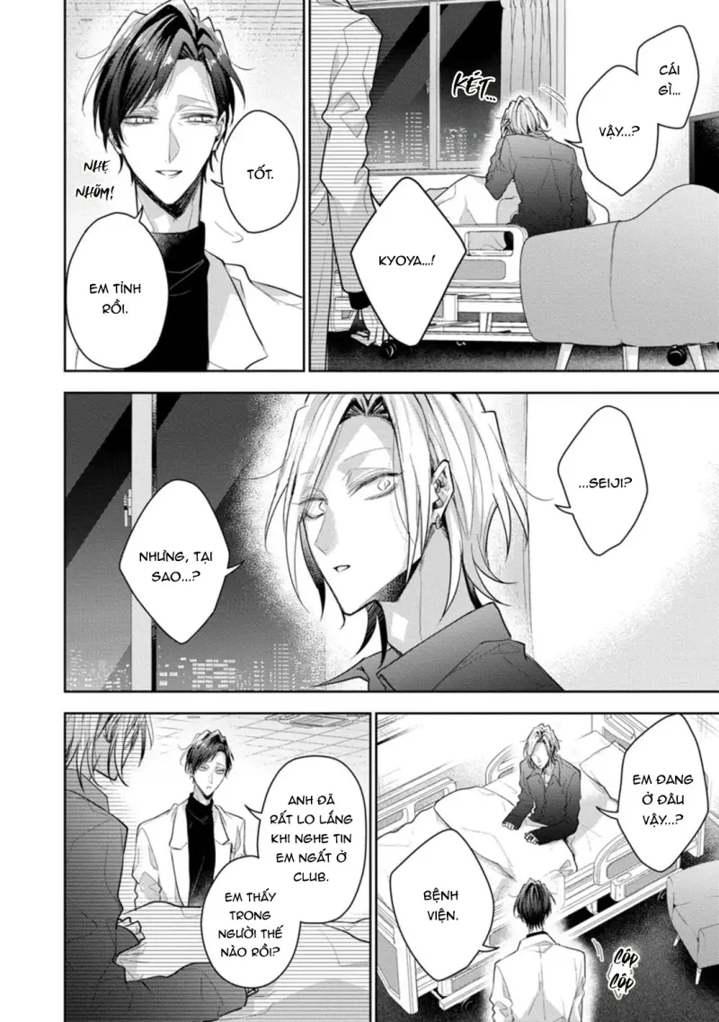 Ngài Sub, Đến Giờ Dạy Dỗ Rồi Chapter 6 4