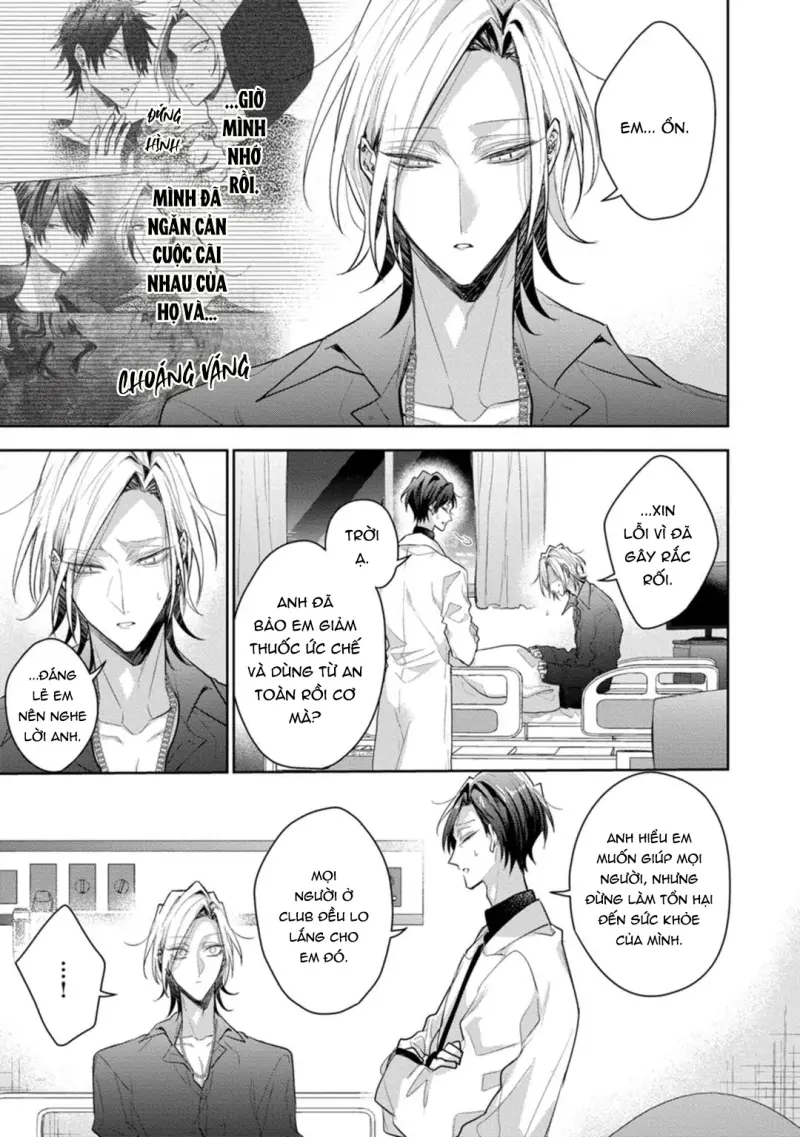 Ngài Sub, Đến Giờ Dạy Dỗ Rồi Chapter 6 5