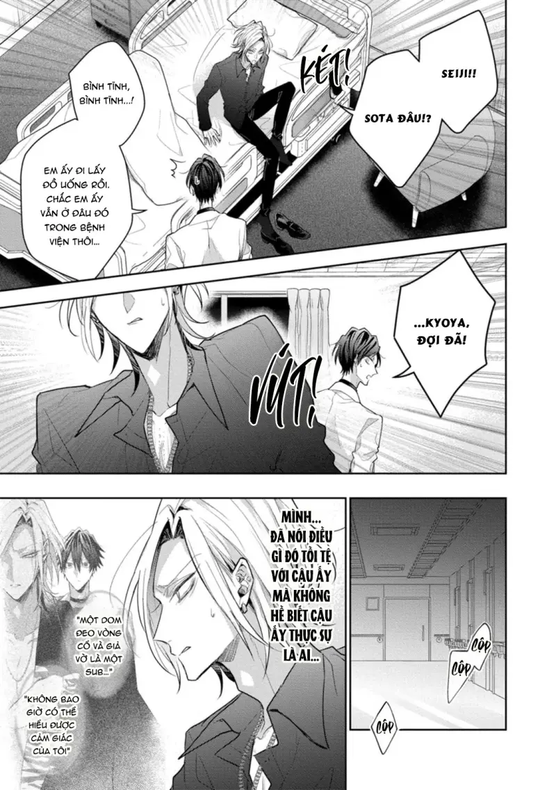 Ngài Sub, Đến Giờ Dạy Dỗ Rồi Chapter 6 11