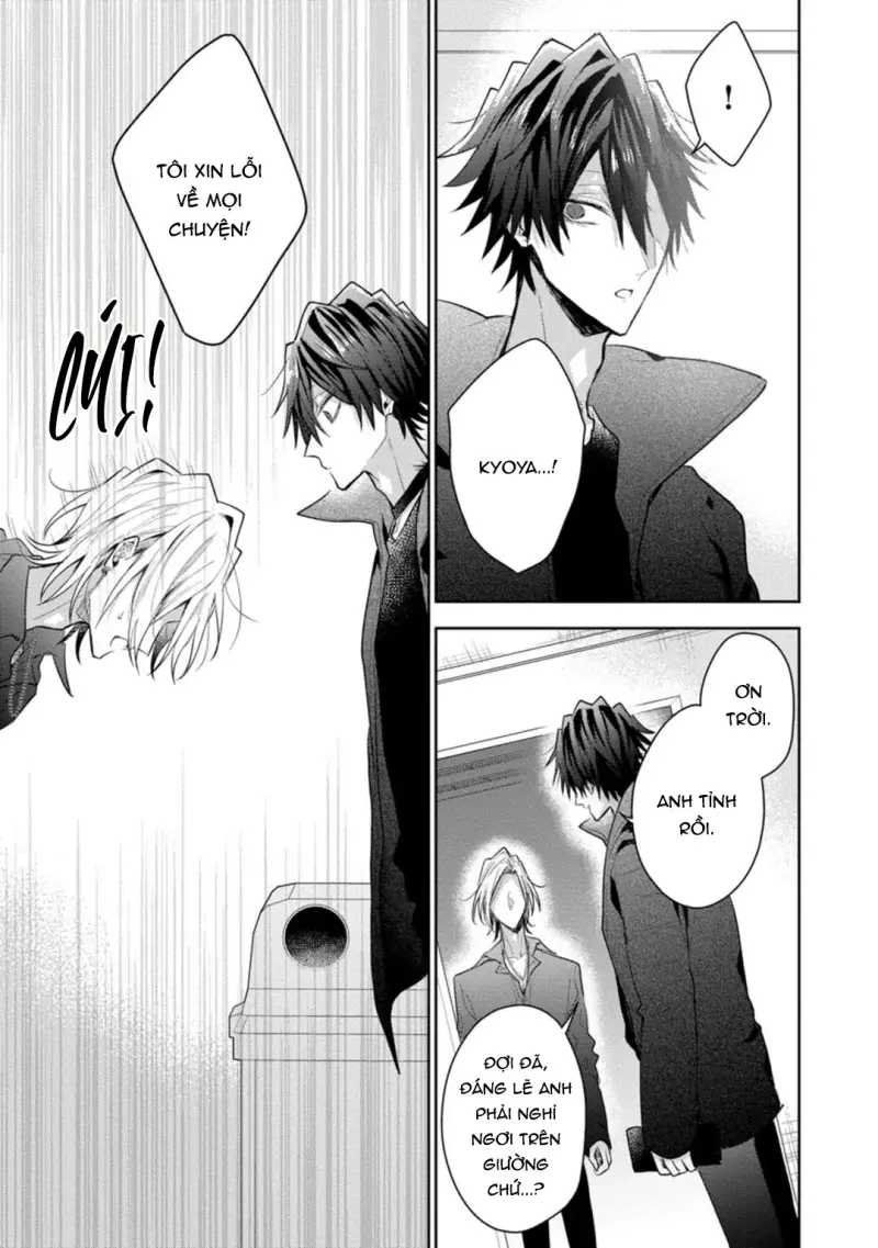 Ngài Sub, Đến Giờ Dạy Dỗ Rồi Chapter 6 13