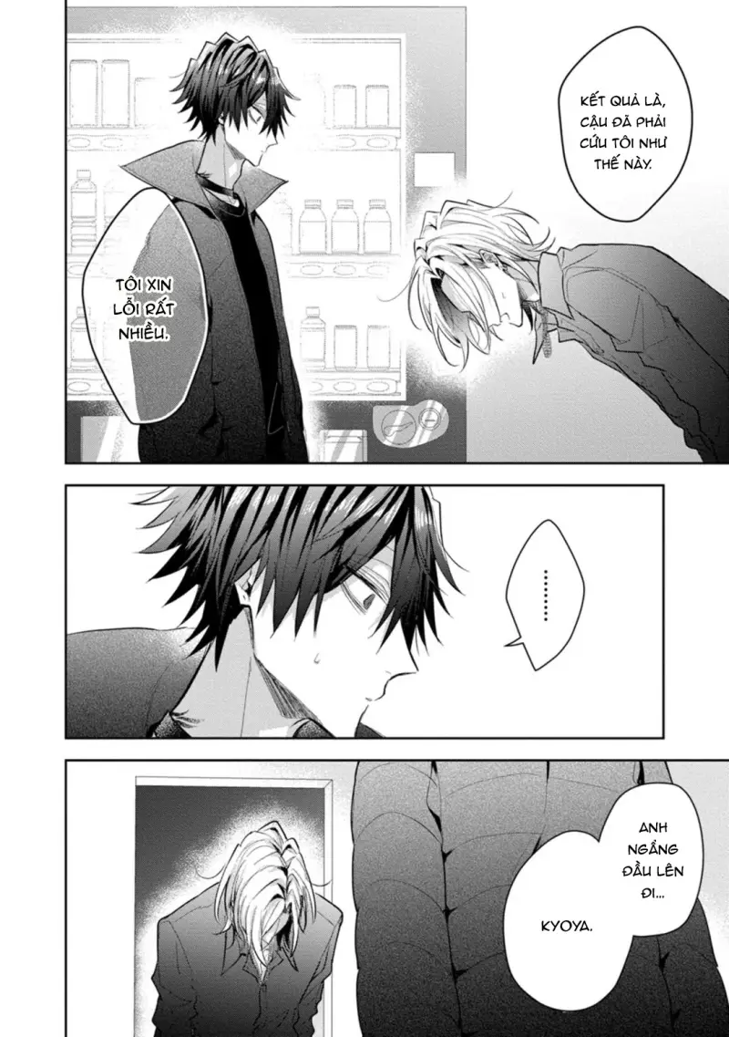 Ngài Sub, Đến Giờ Dạy Dỗ Rồi Chapter 6 16