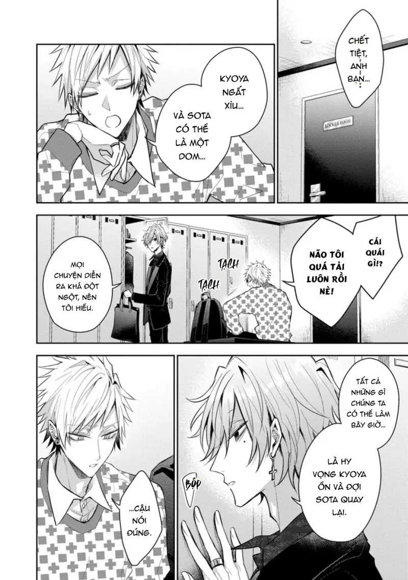 Ngài Sub, Đến Giờ Dạy Dỗ Rồi Chapter 6 23