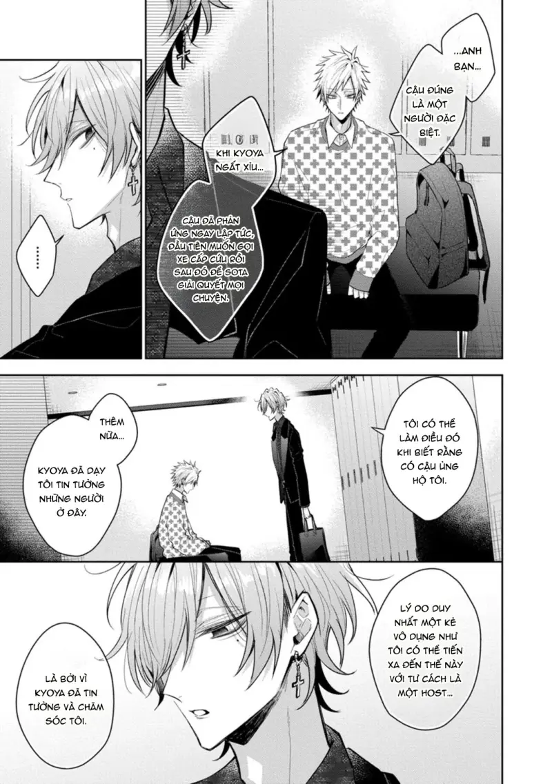 Ngài Sub, Đến Giờ Dạy Dỗ Rồi Chapter 6 25