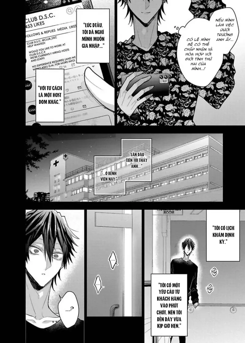 Ngài Sub, Đến Giờ Dạy Dỗ Rồi Chapter 7 4