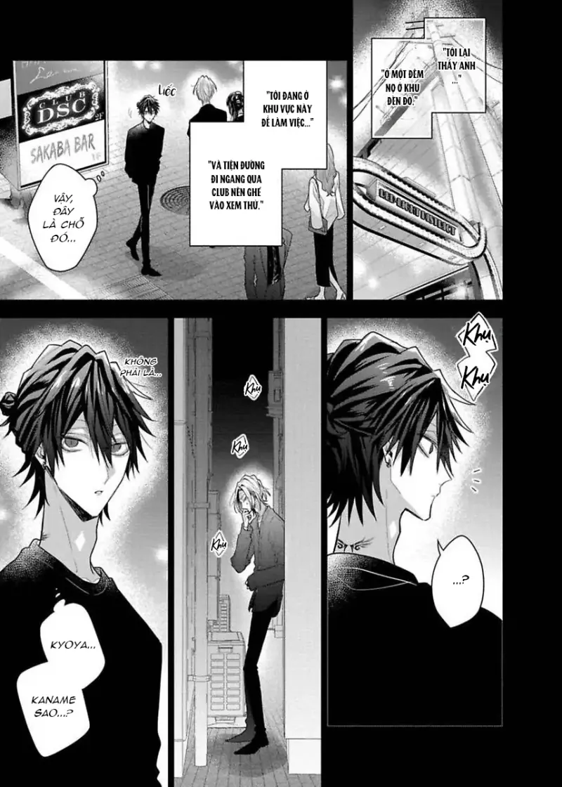 Ngài Sub, Đến Giờ Dạy Dỗ Rồi Chapter 7 7