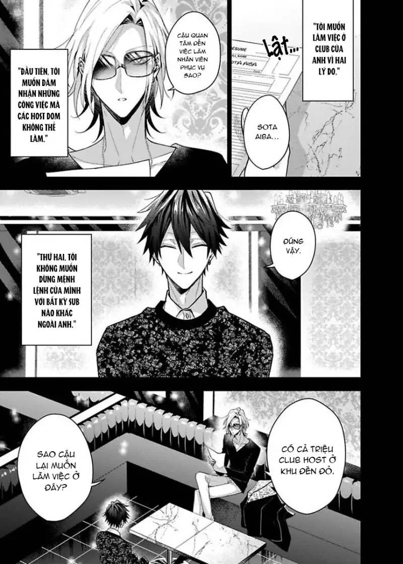 Ngài Sub, Đến Giờ Dạy Dỗ Rồi Chapter 7 13