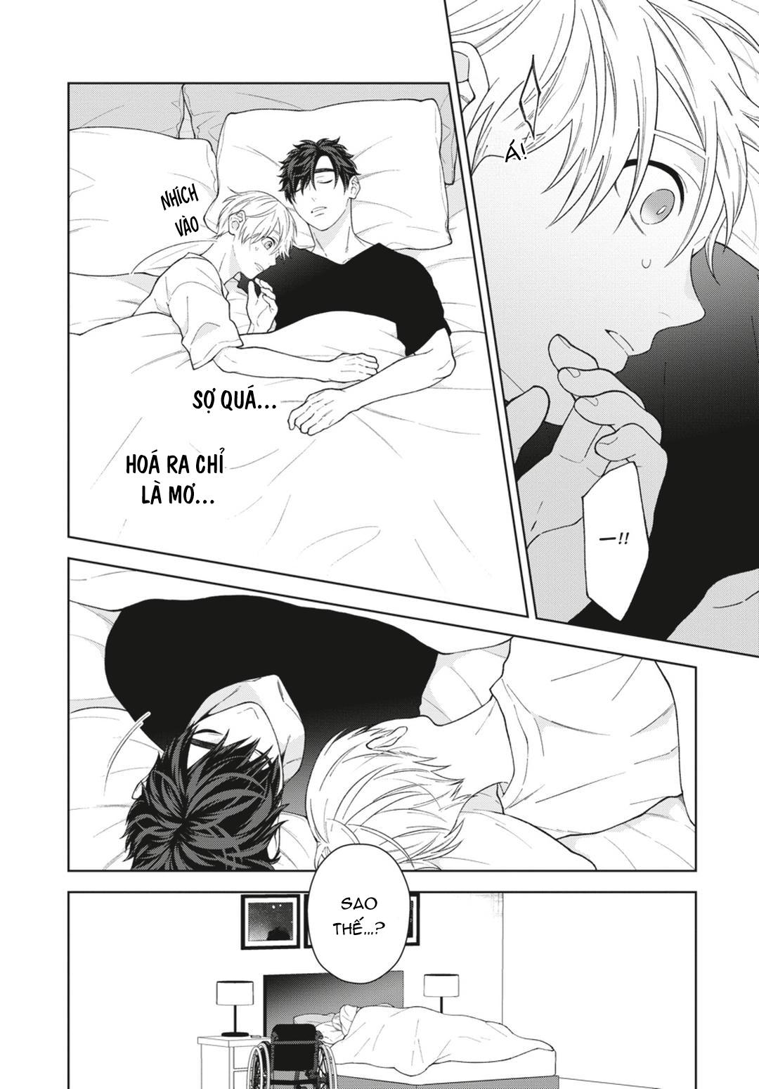 Ngắm Nhìn Bầu Trời Sao Chapter 10 Chap 3 Vol 2 - Trang 3