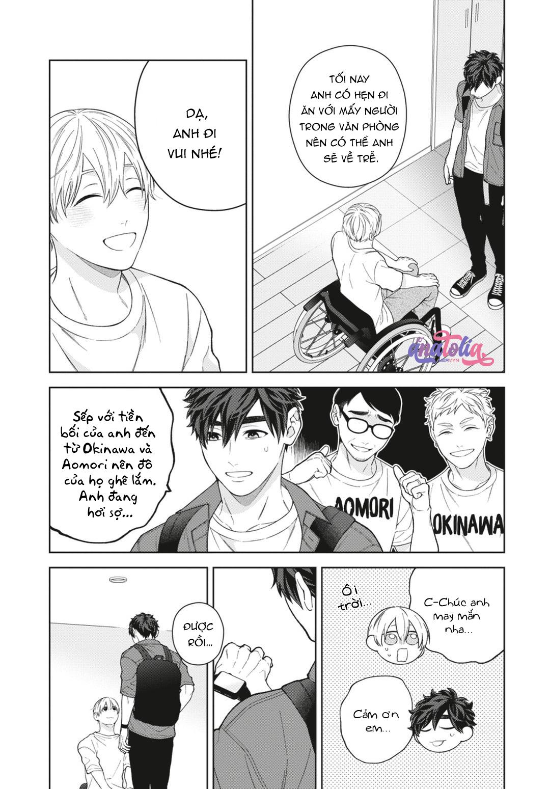 Ngắm Nhìn Bầu Trời Sao Chapter 10 Chap 3 Vol 2 - Trang 3