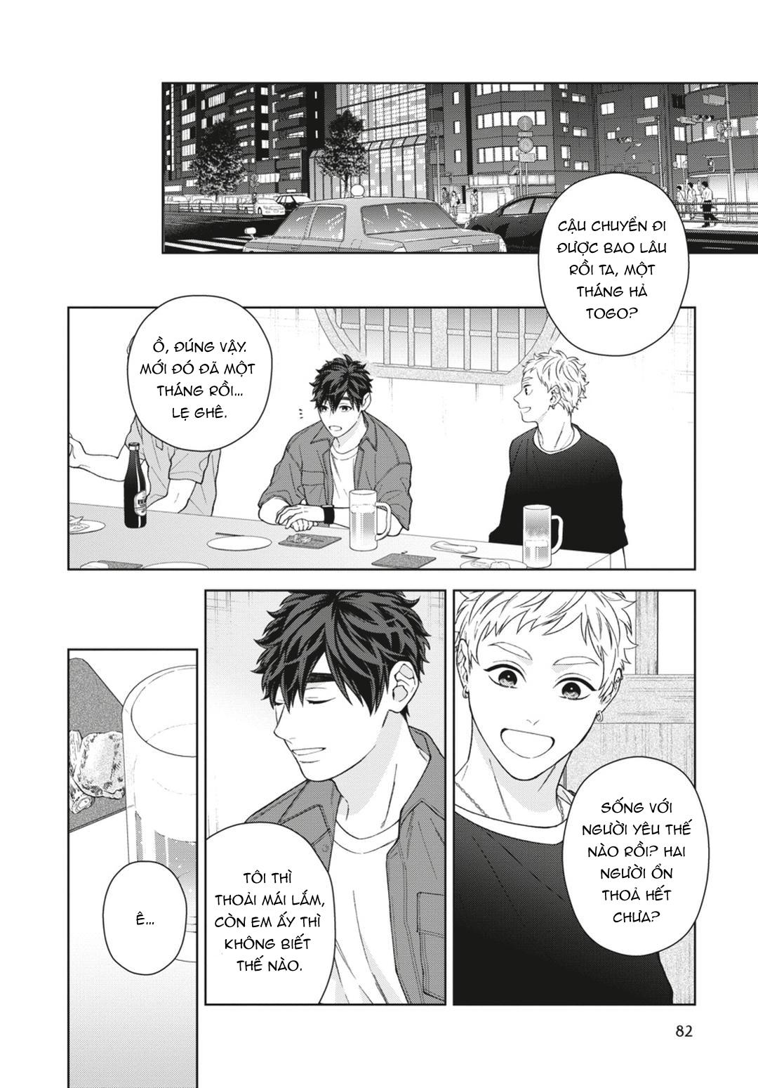Ngắm Nhìn Bầu Trời Sao Chapter 10 Chap 3 Vol 2 - Trang 3