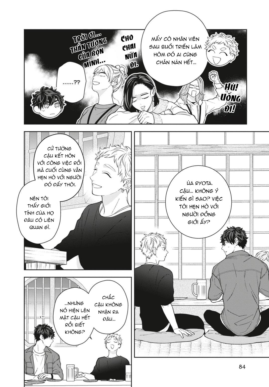 Ngắm Nhìn Bầu Trời Sao Chapter 10 Chap 3 Vol 2 - Trang 3