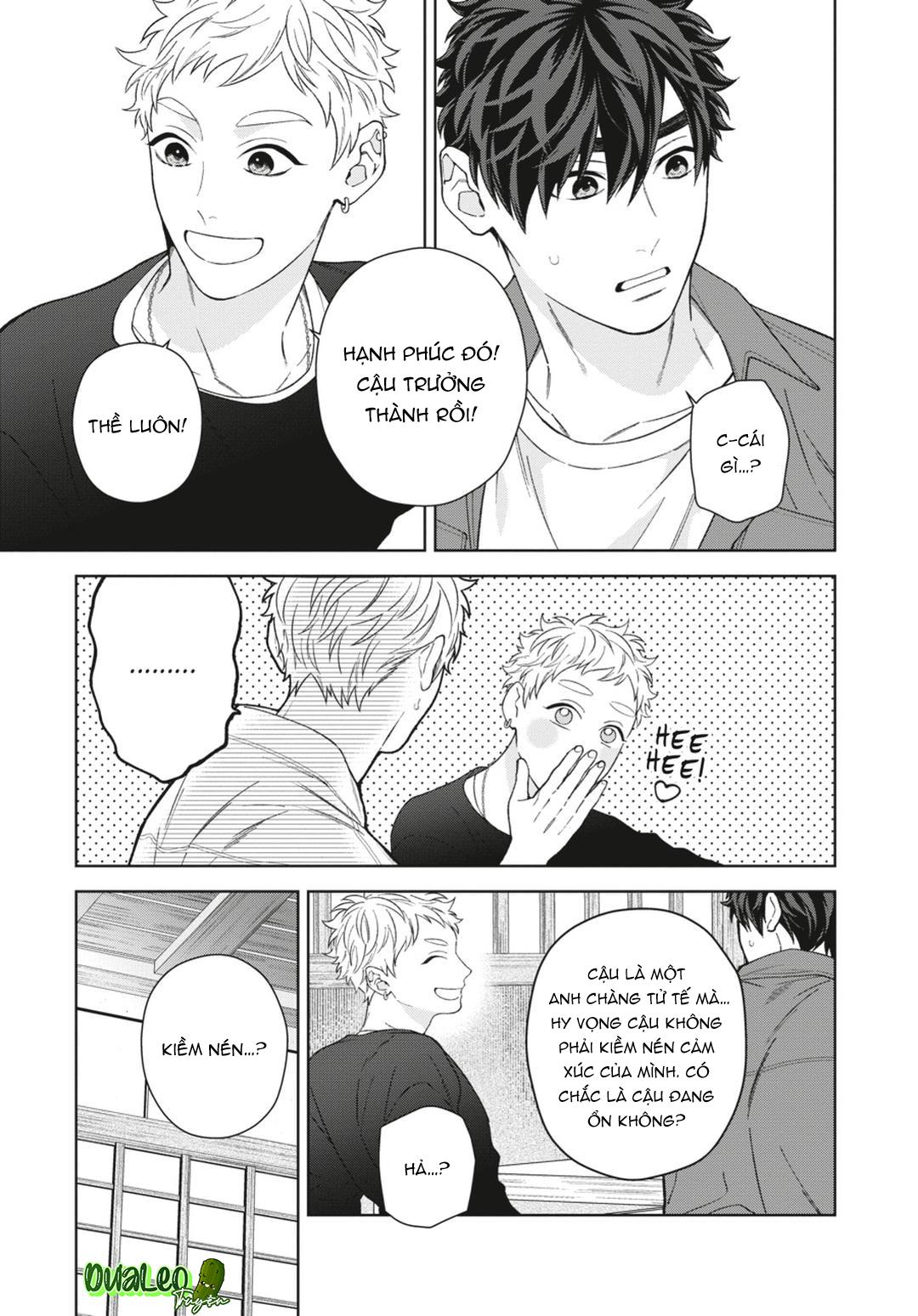 Ngắm Nhìn Bầu Trời Sao Chapter 10 Chap 3 Vol 2 - Trang 3